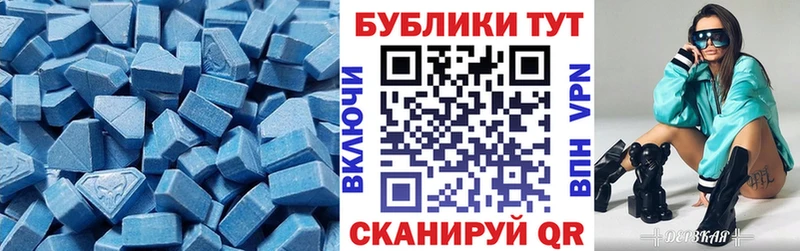 как найти закладки  Шагонар  ЭКСТАЗИ 99% 