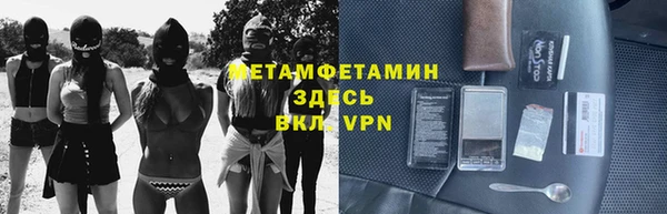 круглые Баксан