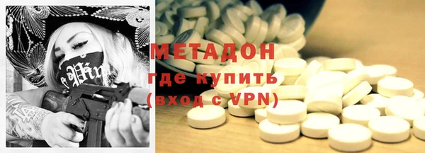 круглые Баксан