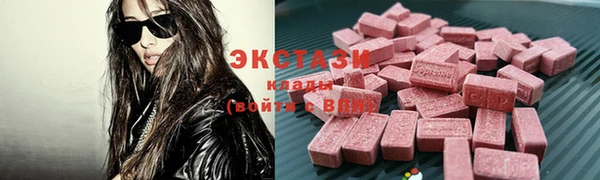 круглые Баксан