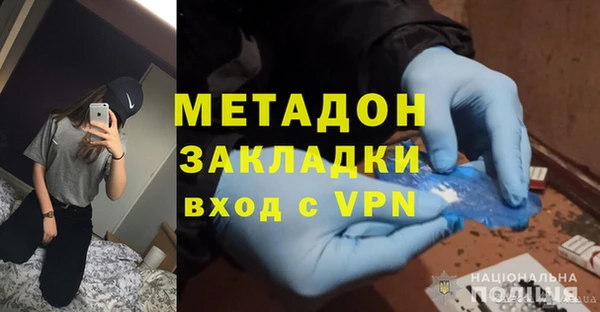 круглые Баксан