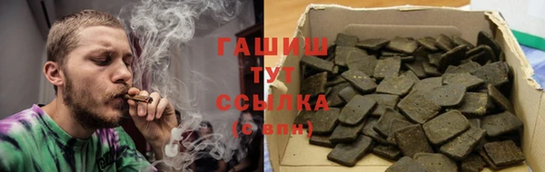 мдма Новодвинск
