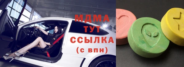 круглые Баксан