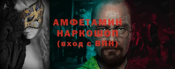 круглые Баксан