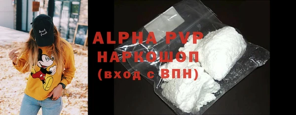 круглые Баксан