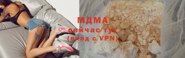 круглые Баксан