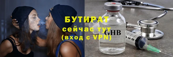 круглые Баксан