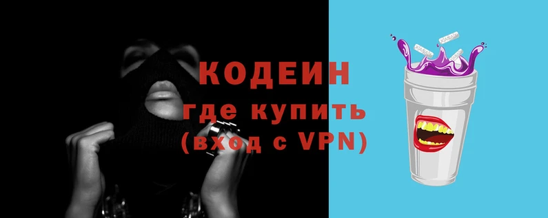 дживик Балахна
