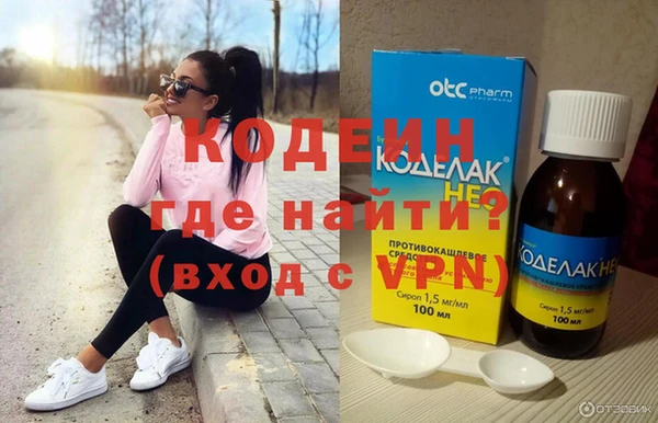 круглые Баксан