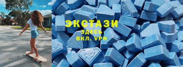 шишки Балабаново