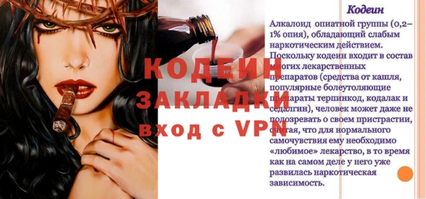 круглые Баксан