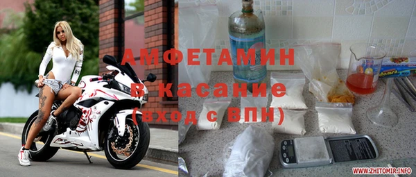 дживик Балахна