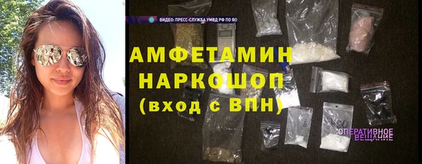 круглые Баксан