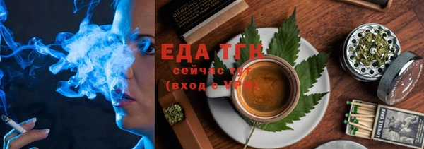 круглые Баксан
