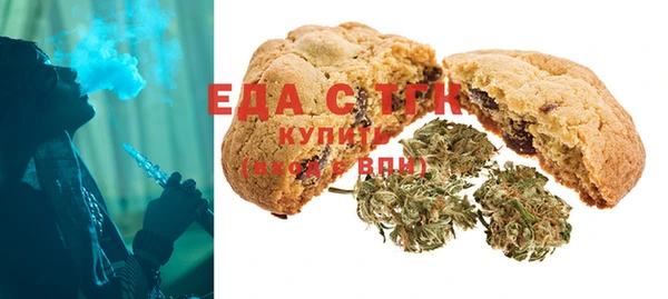 круглые Баксан